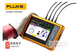 全台獨家 正18K 黃K金 玫瑰金 白K金 耳棒 耳針 正K 純K  防過敏 防耳洞密合 純18K 歷史價格詳細信息