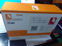 自售全新索尼手機皮套不用錢免費送人 歷史價格詳細信息