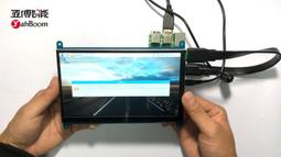 7寸IPS電容觸控螢幕1024x600高清50PIN接口屏觸摸大小蓋板可選STM32 歷史價格詳細信息