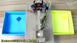 顏色JU美雲霧高級感防曬服女~寬松休閑棒球服ins潮小立領輕薄外套-東方名居 歷史價格詳細信息