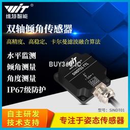 0204中號雙拉鏈手腕包臂包手機袋零錢鑰匙戶外運動包袋定做訂制 歷史價格詳細信息