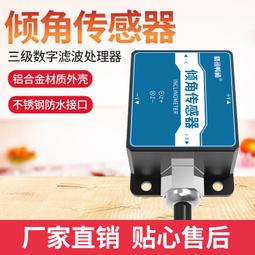 三軸按鍵壽命試驗機/鍵盤按鍵壽命試驗機/壽命試驗機星匯 歷史價格詳細信息