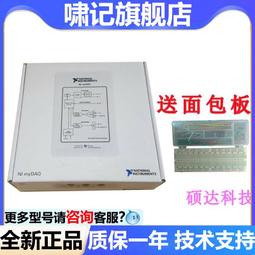 『統編備註』樂德兒渦流管 VORTEX TUBE 冷風槍 製冷器 急凍管 壓縮空氣散熱/降溫 鋁合金款 木工壓克力加工 歷史價格詳細信息