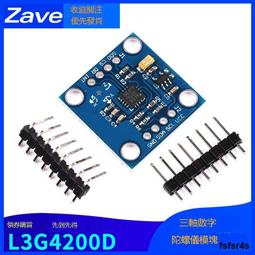 Zave 立式6*6*5mm輕觸開關微動按鍵銅腳直插式4腳多色可選彩色~閒雜鋪子 歷史價格詳細信息