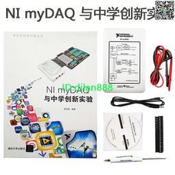 正品美國thenorthface北面北臉商務休閒款羽絨大衣羽絨外套(厚款)超保暖嚴寒雪地用稀有真品秒殺!!(本款沒現貨請勿直接下單) 歷史價格詳細信息