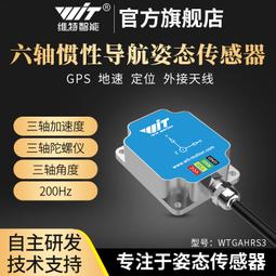 六軸管法蘭焊接專機集成控制箱環縫焊接旋轉臺自動焊接六軸變位器 歷史價格詳細信息