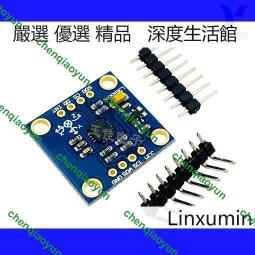 【深度優選】可議價 USB3.0移動硬盤數據線 A公轉Micro-b右彎頭NOTE3數據線充電線側彎【chen 歷史價格詳細信息