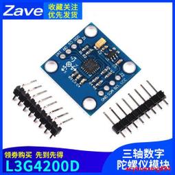 【滿三百出貨】傳輸線 閃充線 閃電快充 USB 快充線 充電線手機充電線器旋轉快充數據線通用蘋果安卓typec 歷史價格詳細信息