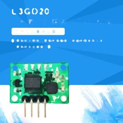 L3GD20 L3GD20TR ST AGD2 三軸數字陀螺儀/角速度傳感器QL15 歷史價格詳細信息