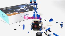 可編程積木電動科教玩具拼裝遙控益智大顆粒機械套裝一二初級教具 歷史價格詳細信息