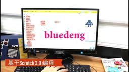 適用于ARDUINO MEGA2560 R3開發板 創客主板 串口CH340改進版 歷史價格詳細信息
