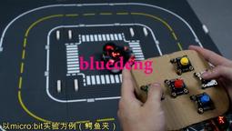 搖桿HKII游戲手柄半導體散熱拉伸手機榮耀電競王者一鍵適用于switch主機任天堂吃雞神降溫換裝雙搖桿蛋蛋模擬器遊戲機 歷史價格詳細信息