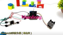 microbit Essentials Kit 歷史價格詳細信息