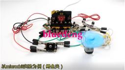 光敏電阻模塊 亮度自動控製模塊 光控繼電器光線開關 5V/12V/24V~閒雜鋪子 歷史價格詳細信息