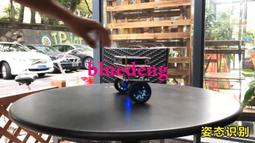 STM32 4WD 60MM麥克納姆輪全向移動小車 機器人底盤 二次開發 附源碼 雙環PID控制 歷史價格詳細信息