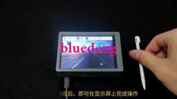 樹莓派3b+外殼 raspberry pi 3 通用3代b型3b w1141-200923[418150] 歷史價格詳細信息