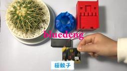 MICROBIT可編程手表套件 主板編程手表擴展板 MAKECODE圖形化編程 歷史價格詳細信息