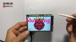 Raspberry Pi 樹莓派4B/3B+ USB擴充板 集線器 微雪 USB HUB HAT 歷史價格詳細信息