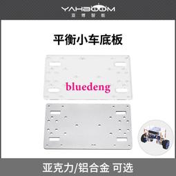 鋁合金透明亞克力折疊門推拉隱形廚房臥室空調隔斷免打孔防盜帶鎖 歷史價格詳細信息
