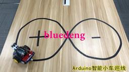尋道:洪美玲 五南文化廣場 政府出版品 歷史價格詳細信息
