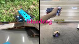 Arduino UNO L298P Motor Shield motor drives Buzzer H-Bridge 2A A3GS 歷史價格詳細信息