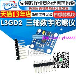 Risym 開關二極管1N4148 IN4148開關管 直插DO-35編帶包裝 100只[此商品金額滿200元出貨]~台北悠閣 歷史價格詳細信息