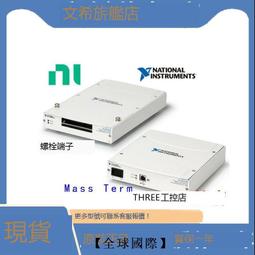 USB 6251 National Instruments NI USB-6251 779694-01 Data Acquisition Card 歷史價格詳細信息