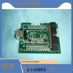 OEM數位電視天線室內高清地面波天線DTMB高清DVB數字帶放大器天線 歷史價格詳細信息