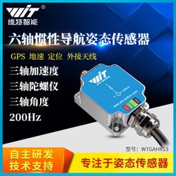 六軸管法蘭焊接專機集成控制箱環縫焊接旋轉臺自動焊接六軸變位器 歷史價格詳細信息