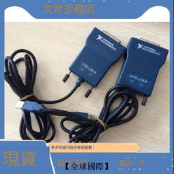 【全球國際】原裝Quadro K5200 8G專業圖形顯卡3D繪圖UG建模渲染CAD視頻剪輯4K 歷史價格詳細信息