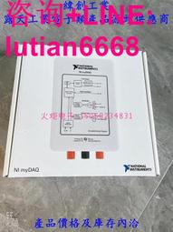 詢價產品均有庫存-二手UBNT Unifi UAP-AC-LR  實物圖片功能 歷史價格詳細信息