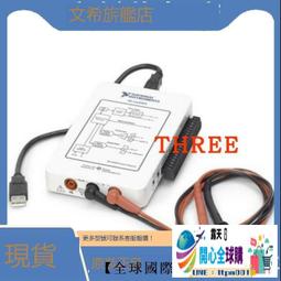 開心全球購✨全彩戶外led顯示屏防水電子廣告led屏幕寫字樓高清無縫led大屏幕 歷史價格詳細信息