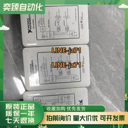 【現貨】美國NI板卡 USB-25371916140B-07L195990B-01 歷史價格詳細信息