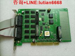 詢價：泓格PIO-D96U 96路數位量輸入輸出DAQ資料獲取卡 歷史價格詳細信息