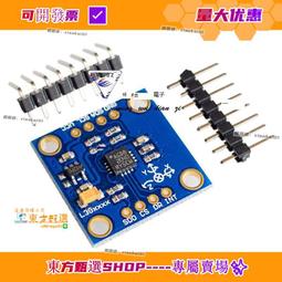 甄選✨✨三星 M393B2G70QH0-CMA 16G 2RX4 PC3-14900R 1866 ECC REG 內存 歷史價格詳細信息