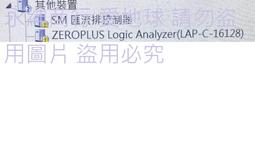 16129-C高清玻璃90mm多功能帶燈LED輔助夾支架維修插電臺式放大鏡 歷史價格詳細信息