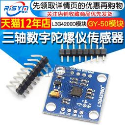 Risym 三極管 S9018 小功率晶體管 50MA/30V NPN 直插TO-92 20只[此商品金額滿200元出貨]~台北悠閣 歷史價格詳細信息