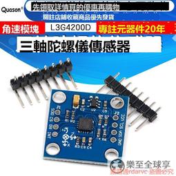 樂至✨50KHZ-2GHZ 新1.10d孔雀石SDR收音機Malahit DSP 軟件定義俄羅斯 歷史價格詳細信息