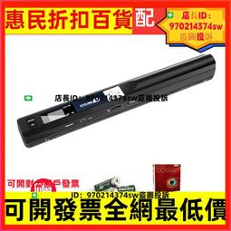 遜鐳掃描平臺二維碼掃描平臺超市商場服裝店收銀有線掃描槍掃描器 歷史價格詳細信息