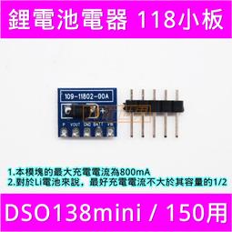 鋰電池KLIC5000 適用柯達LS420 LS433 LS443 LS633 LS743數碼相機 歷史價格詳細信息