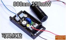 電子狂㊣紅外線軟燈條USB款防水專業型 SMD版850nm 940nm 手工上膠.台灣製非大陸貨 歷史價格詳細信息