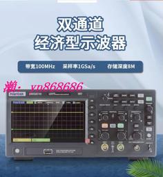 免運✅月光寶盒大型遊戲機 拳王97街機 雙人臺式四人搖桿格鬥壹體投幣家用 歷史價格詳細信息