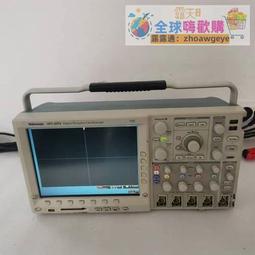 【精品優選】Tektronix泰克MSO5系混合信號示波器4通道MSO54B 5-BW-1000帶寬2G 歷史價格詳細信息
