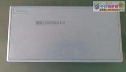 優選精品-原裝Philips 飛利浦 電動剃須刀S510 S511S550 S520 S530 S560卡門刀頭SH30 歷史價格詳細信息