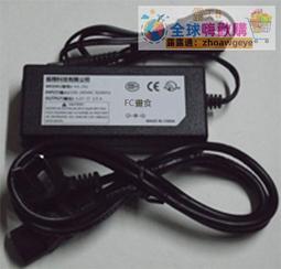 【精品優選】Tektronix泰克MSO54B混合信號示波器6 8通道MSO56B 5-BW-1G帶寬2G 歷史價格詳細信息