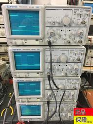 固緯模擬示波器GOS6200 雙通道200MHz固緯示波器G【賣完下架E05】 歷史價格詳細信息