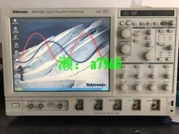泰克 DPO7254 Tektronix數字螢光示波器 2.5GHz帶寬 四通道 歷史價格詳細信息