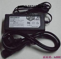 [免運]Tektronix 太克 TDS 210 / TDS 220 示波器 液晶偏光膜 偏光片 DIY 維修 歷史價格詳細信息