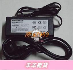 泰克Tektronix TPS2012、TPS2014、TPS2024 示波器電源適配器 歷史價格詳細信息