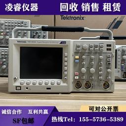【現貨】TEKTRONIX泰克468通道混合信號示波器MSO54BMSO56BMSO58B正品[满300出貨] 歷史價格詳細信息